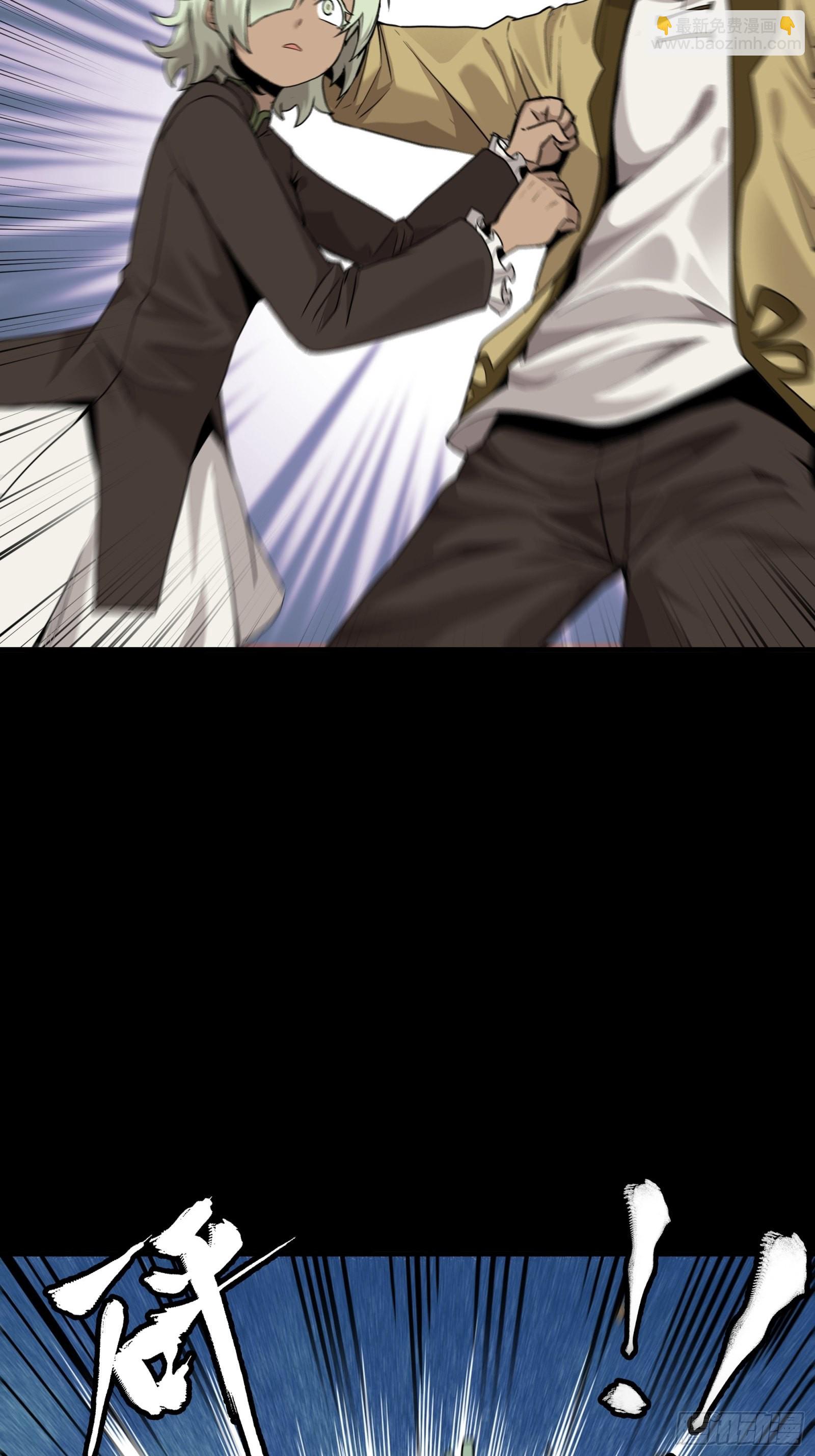 066 区区一个妖奴23