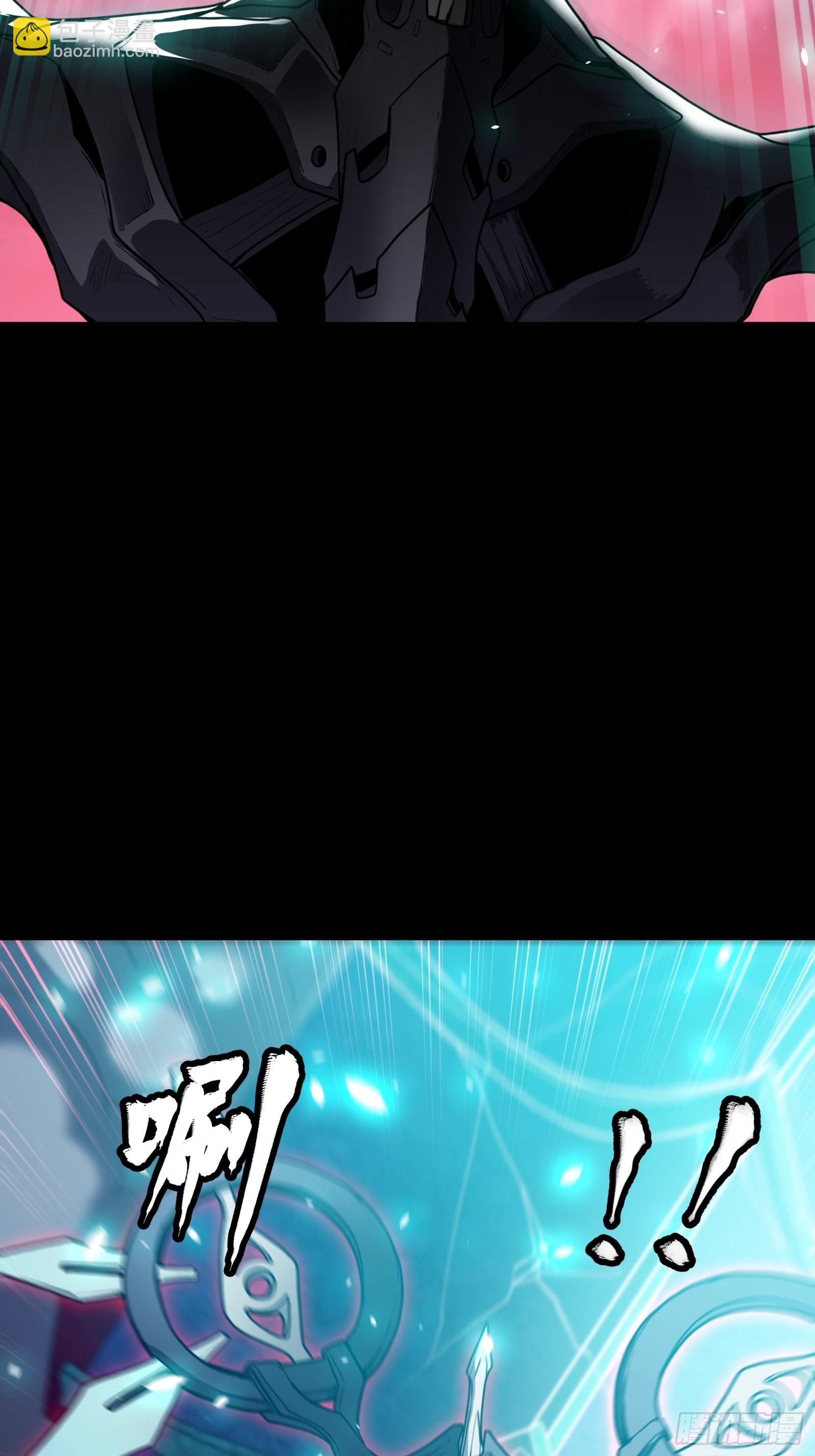 074 他终于出手了！15