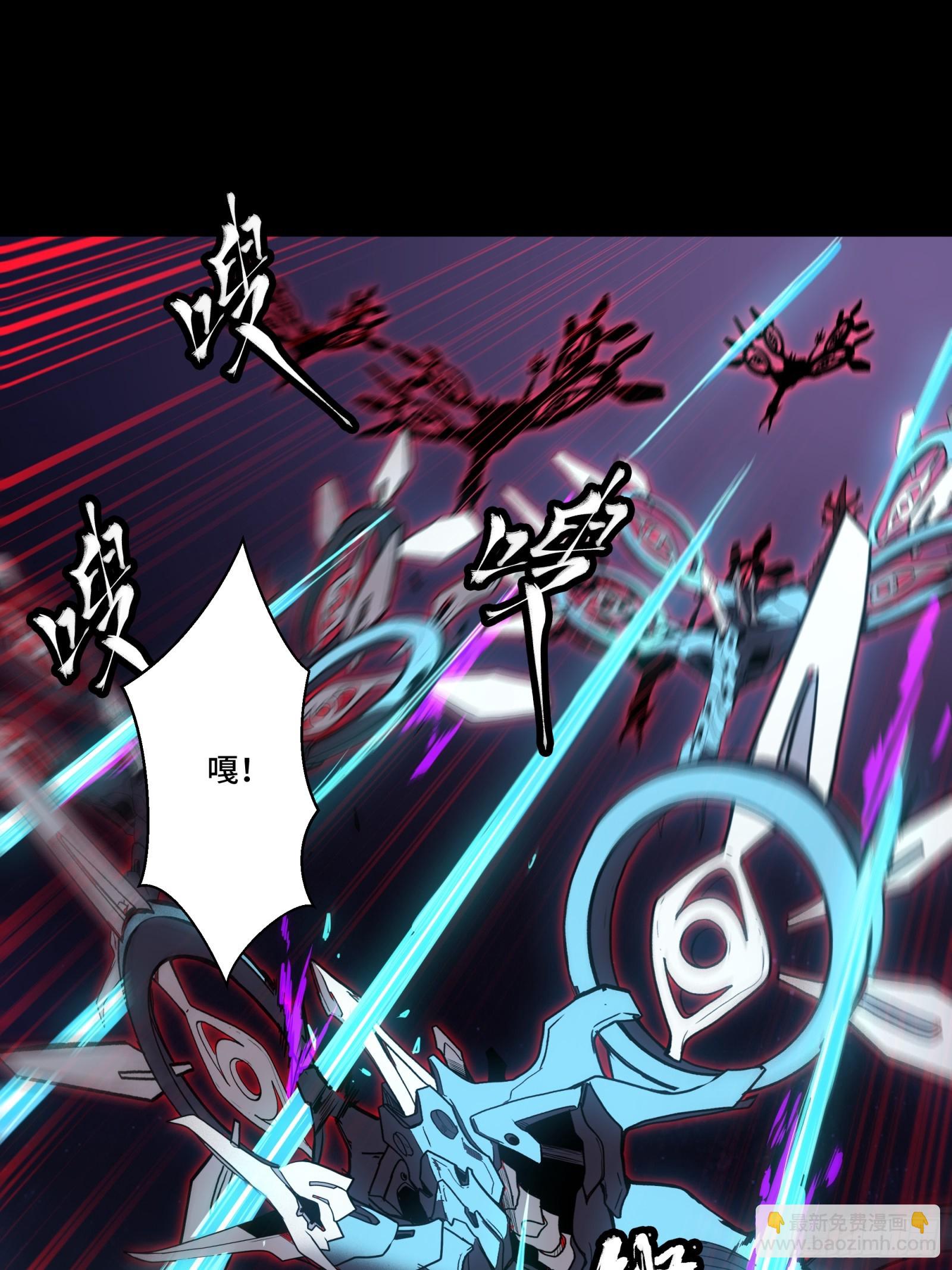 080 赤鸾军女将48