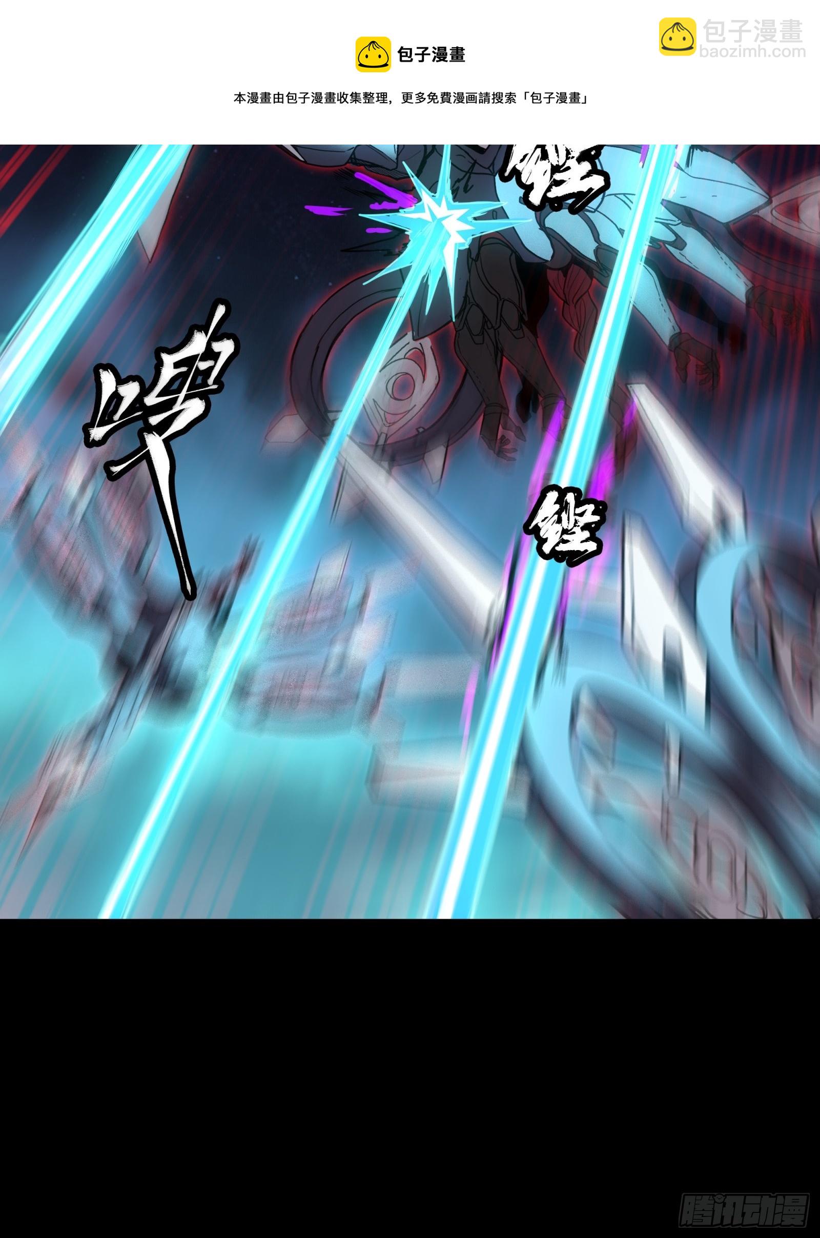 080 赤鸾军女将49