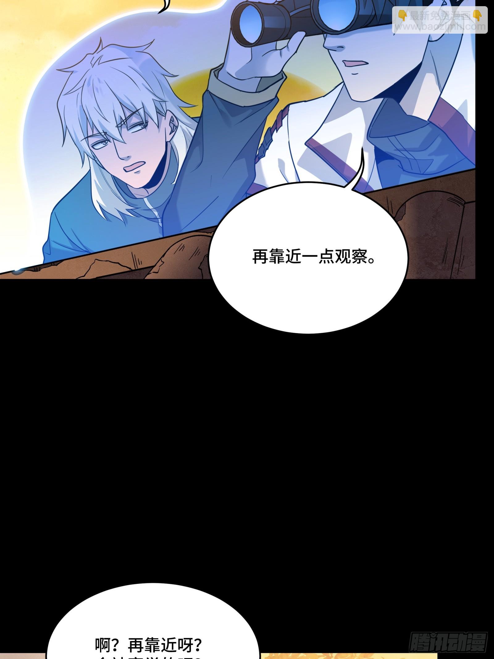 093 戒中人55