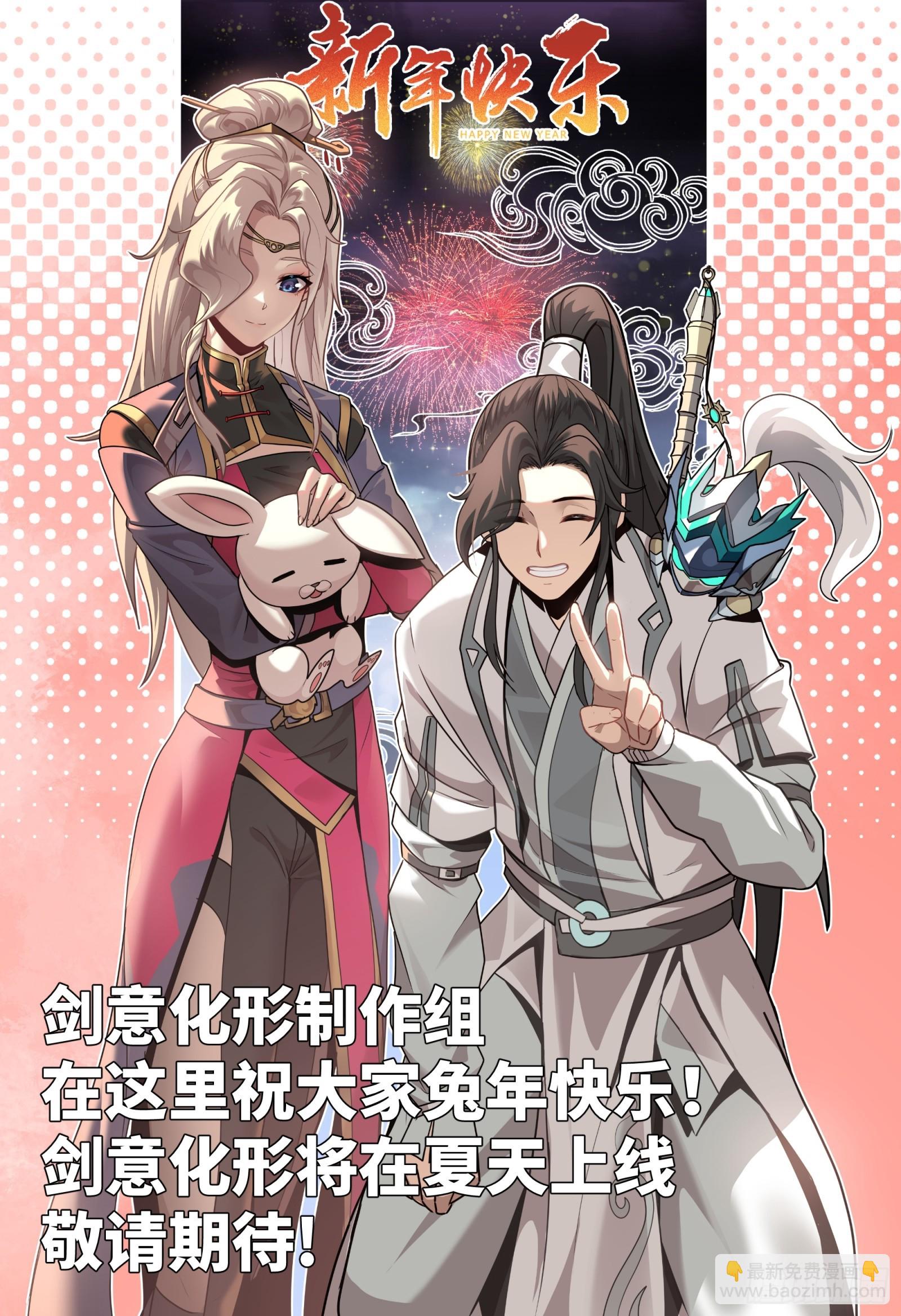 093 戒中人70