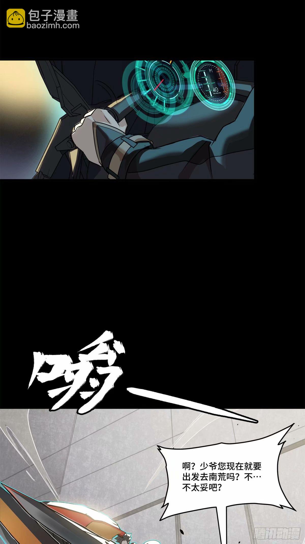 109 测试我的小可爱们11
