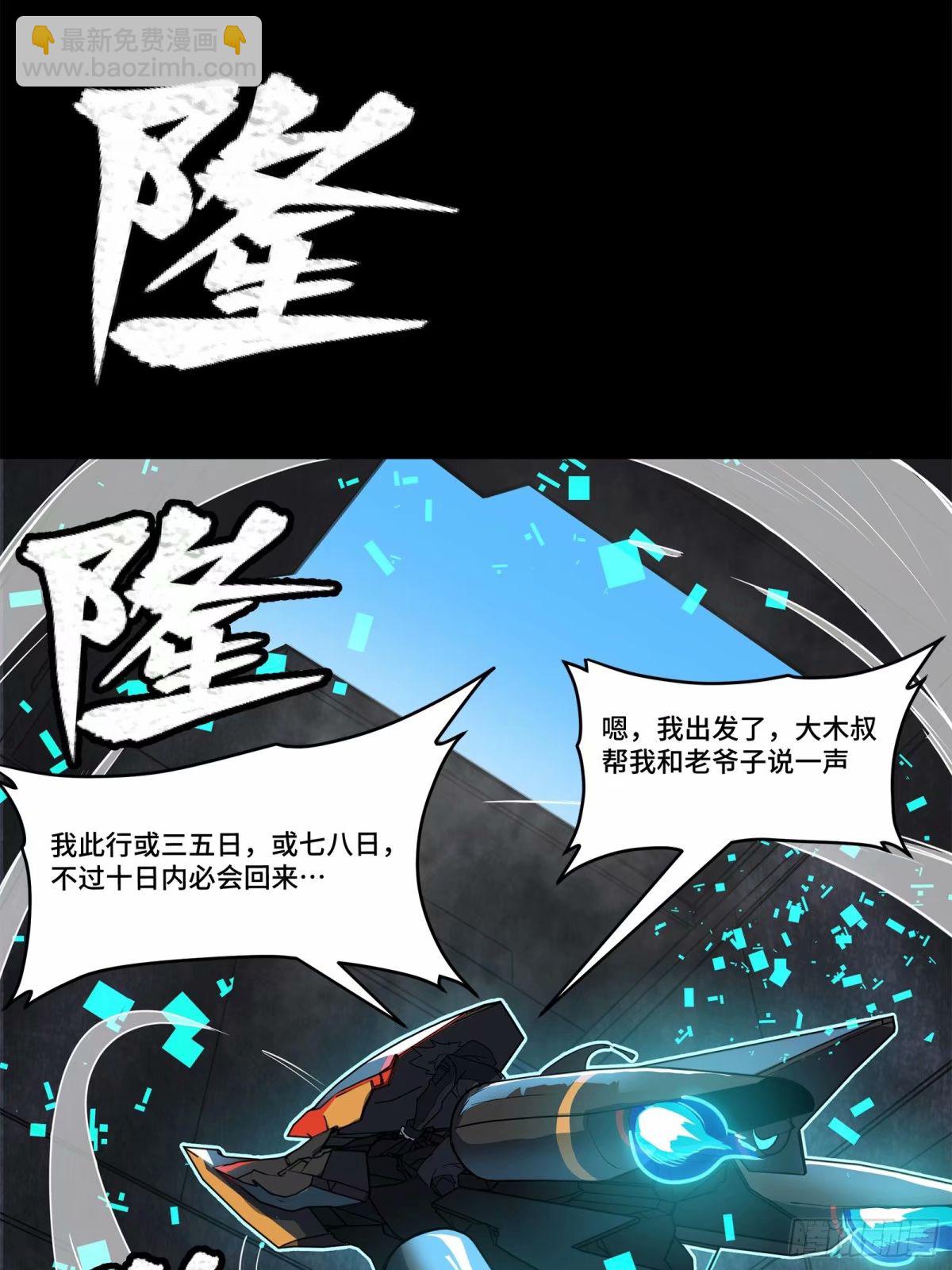 109 测试我的小可爱们18