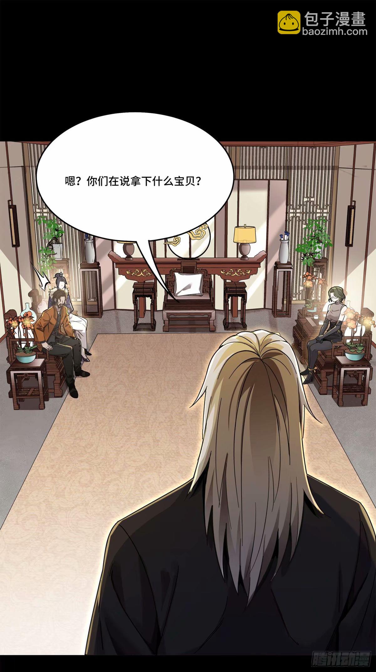 109 测试我的小可爱们29