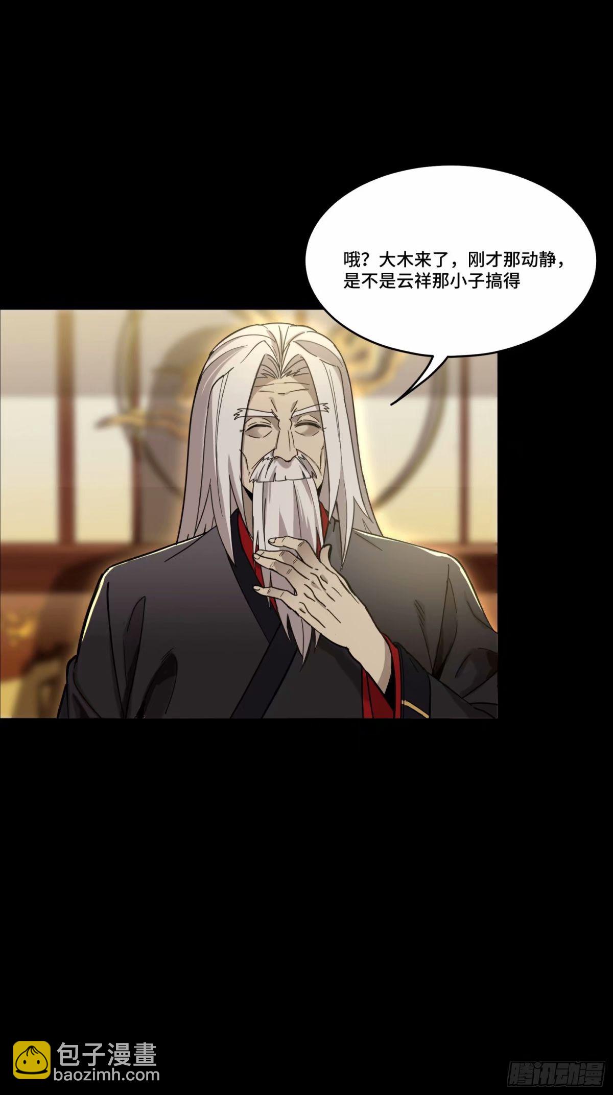 109 测试我的小可爱们36
