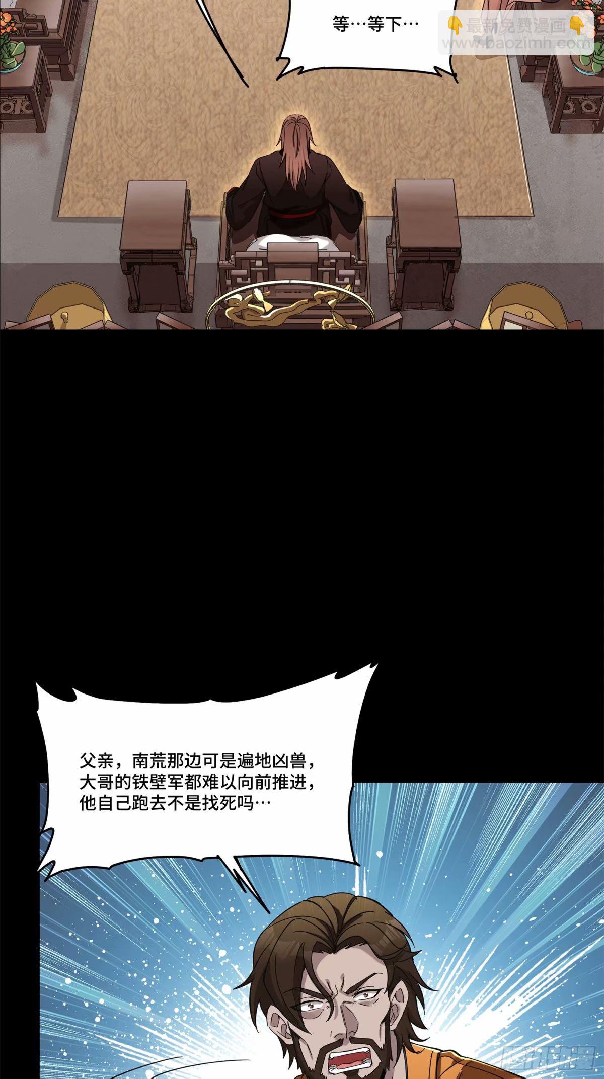 109 测试我的小可爱们42