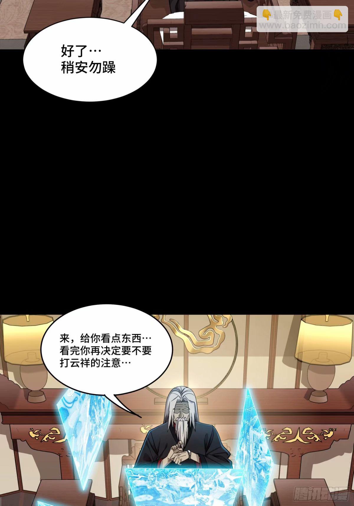 109 测试我的小可爱们45