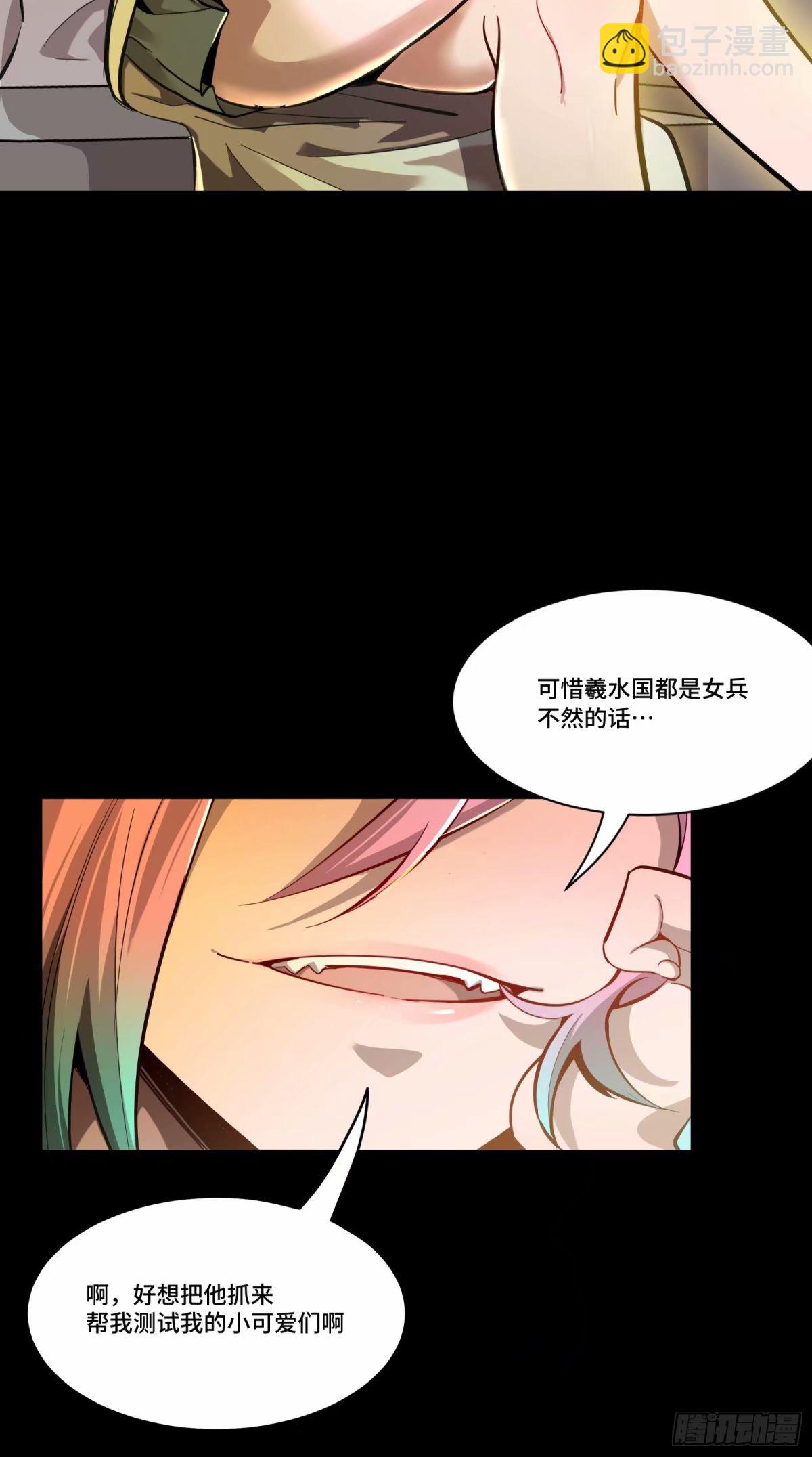 109 测试我的小可爱们60