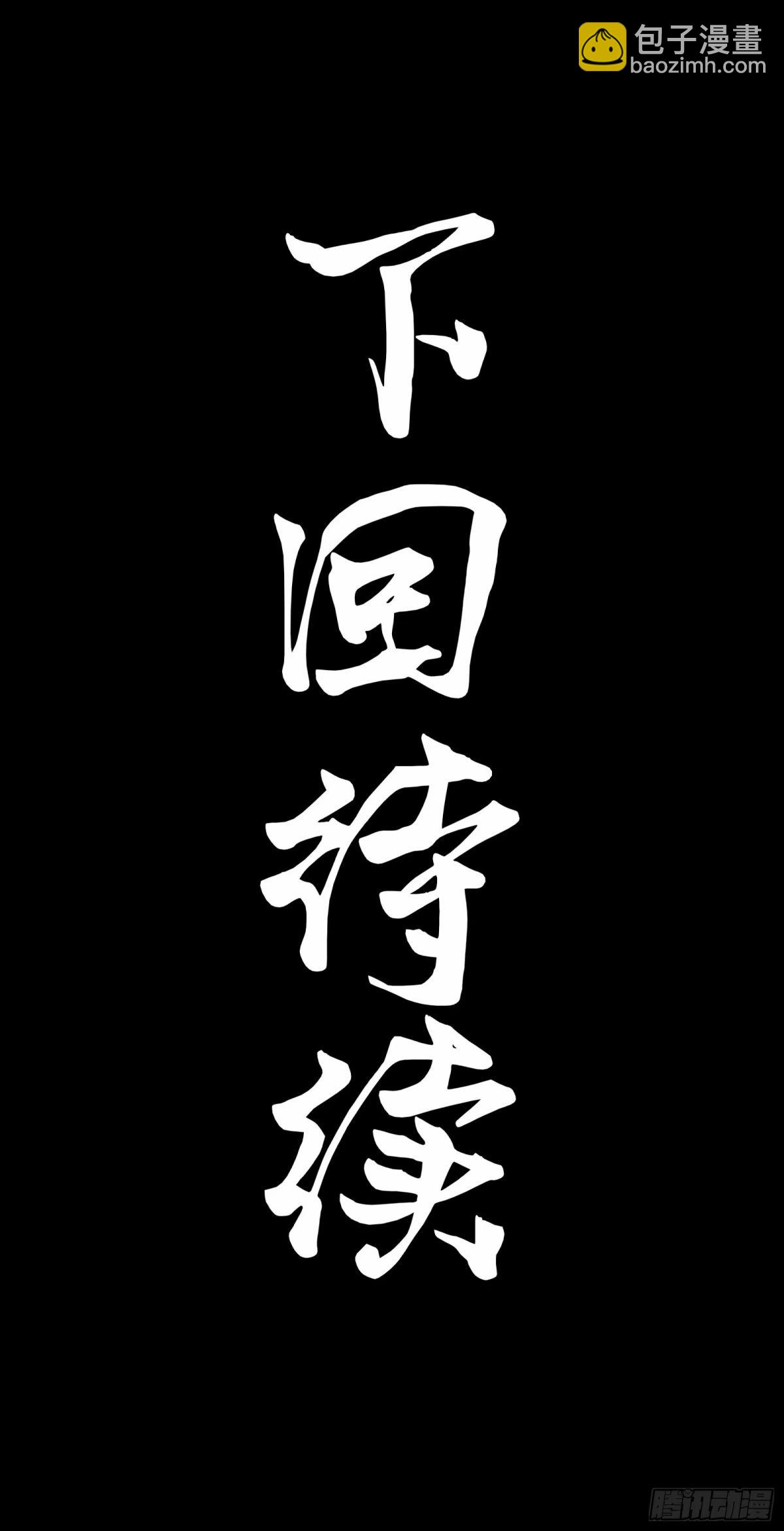 109 测试我的小可爱们61