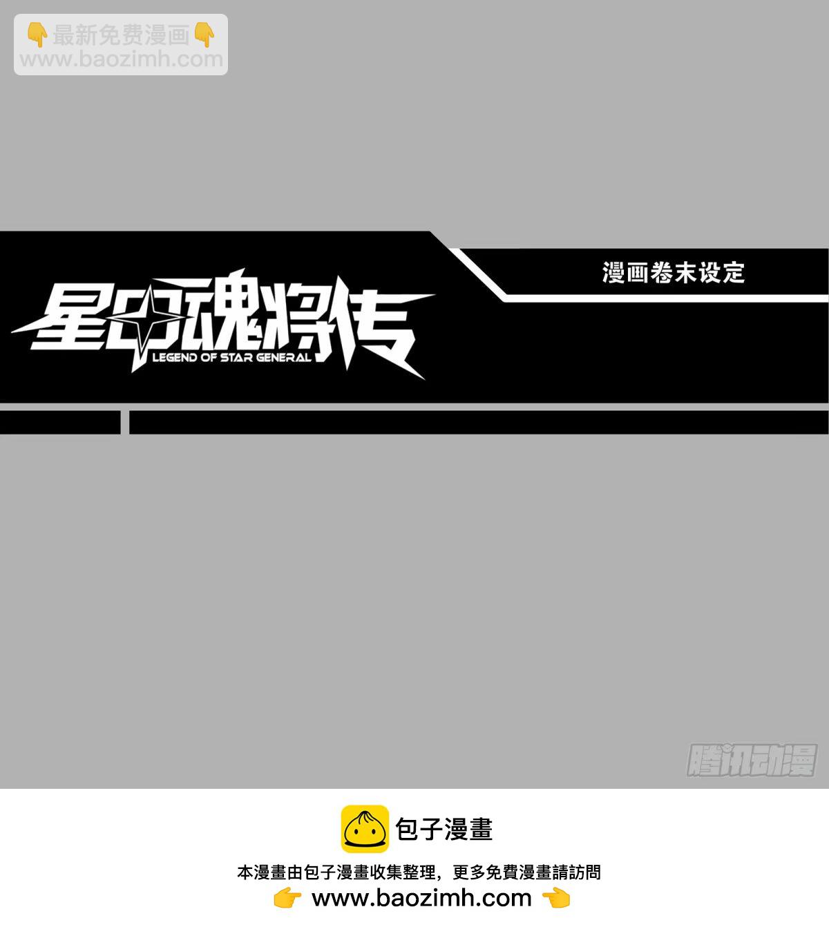 109 测试我的小可爱们65