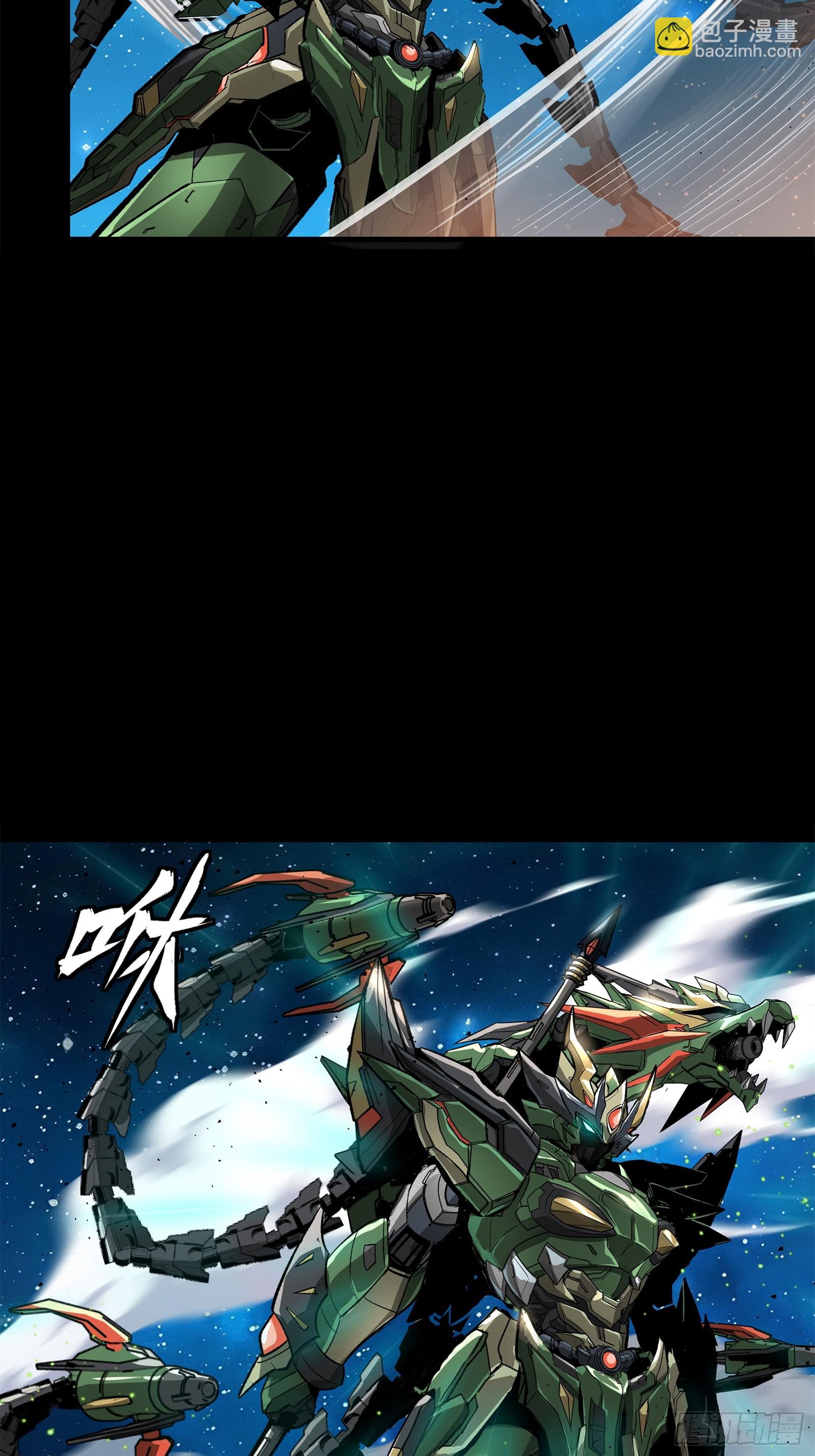 135 星辰色VS暗影复制体65