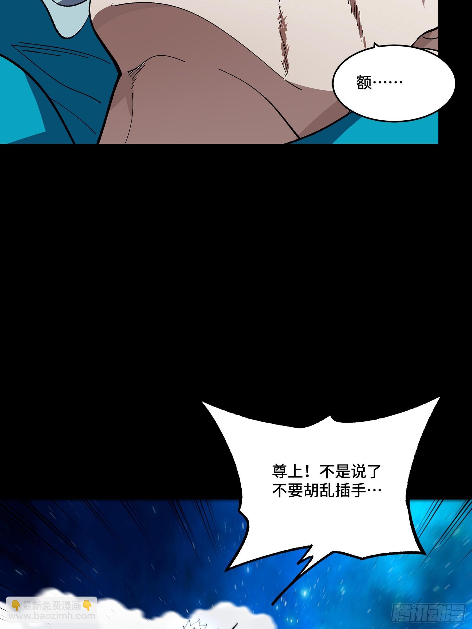 135 星辰色VS暗影复制体91