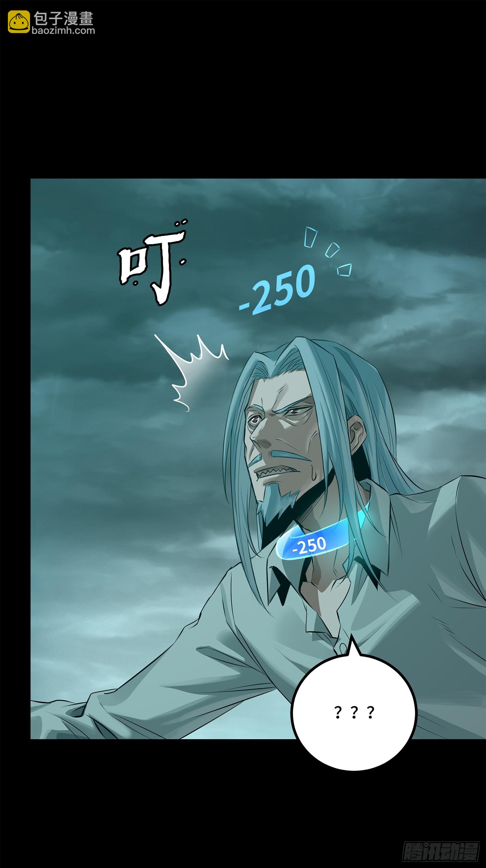 138 龙尾城兽潮42