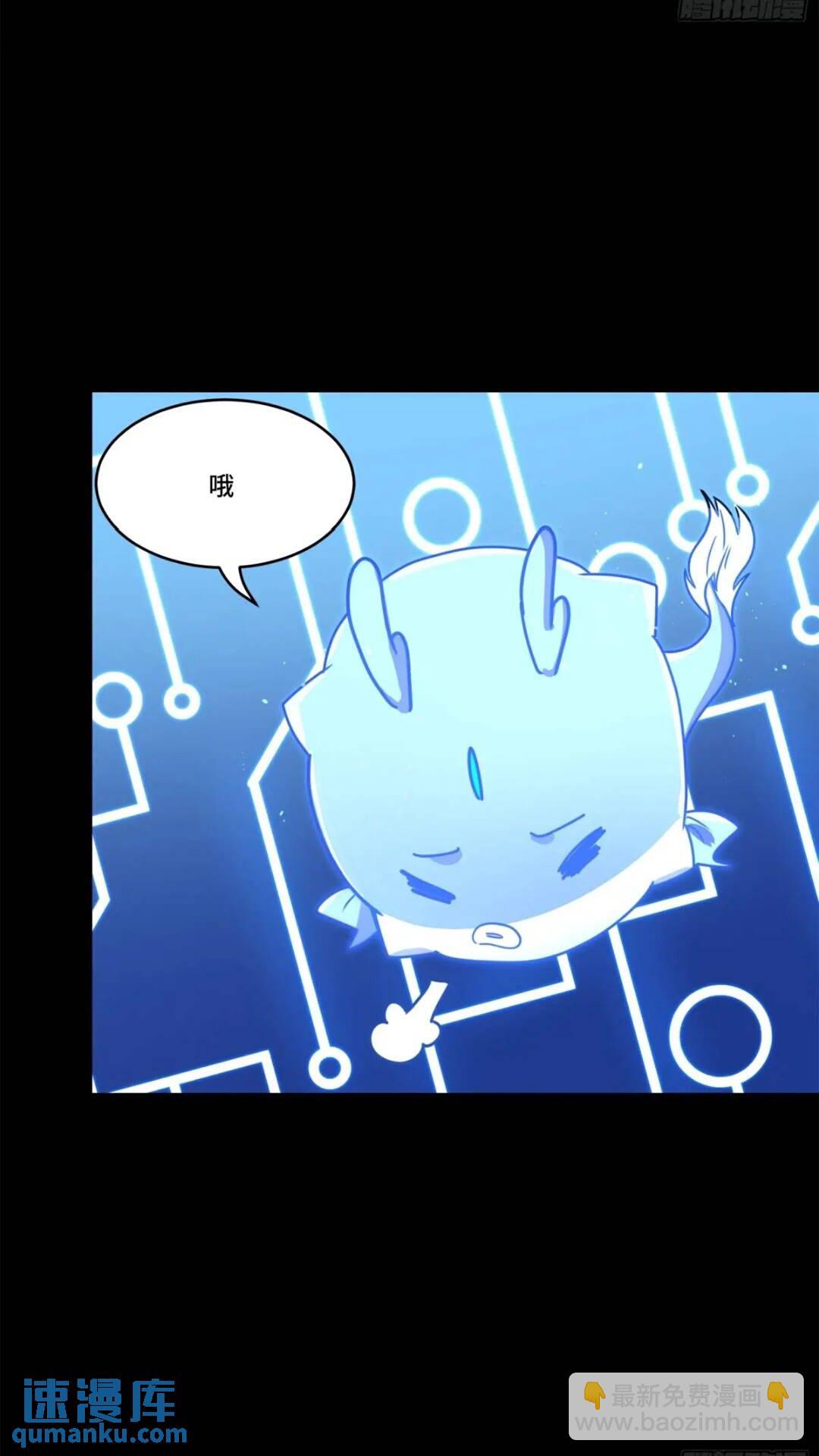 143 捡漏王12