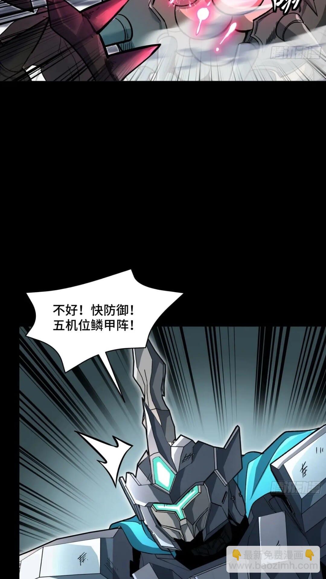 143 捡漏王32
