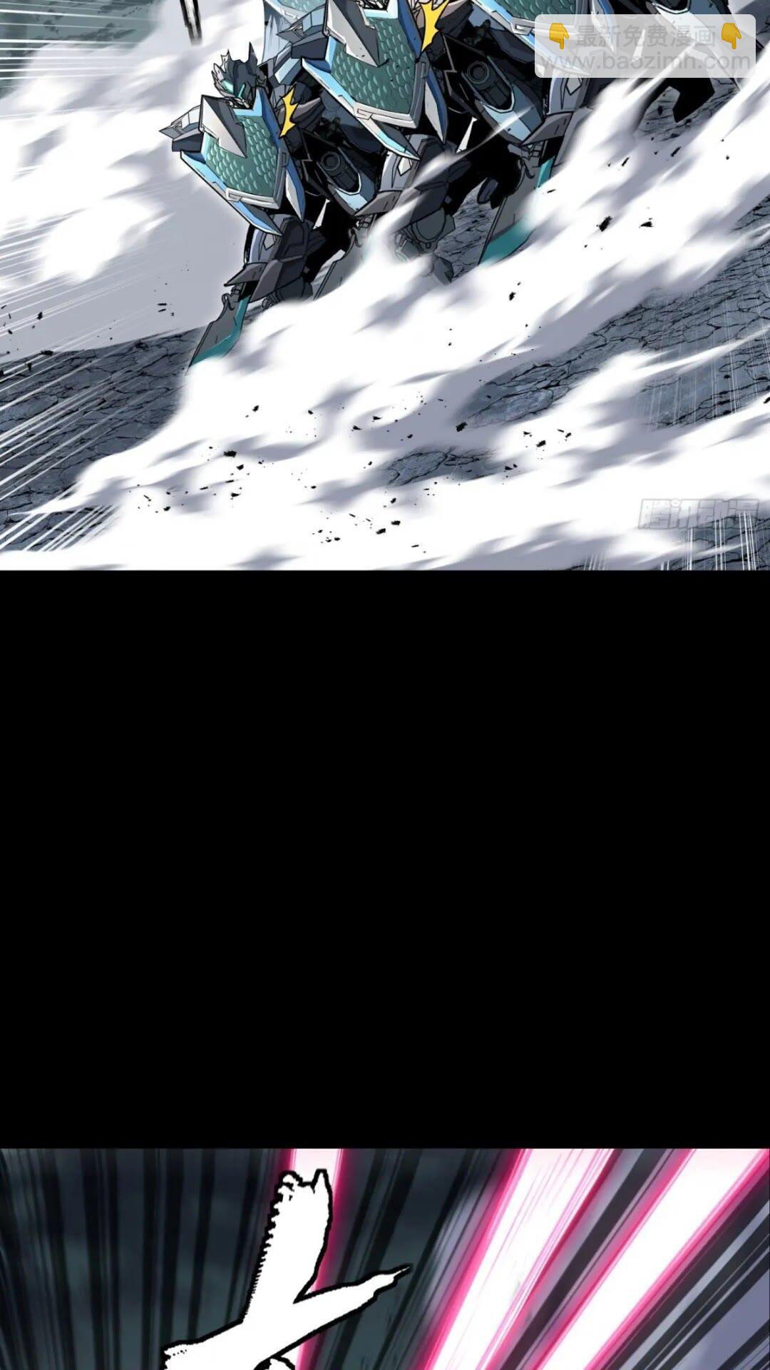143 捡漏王35