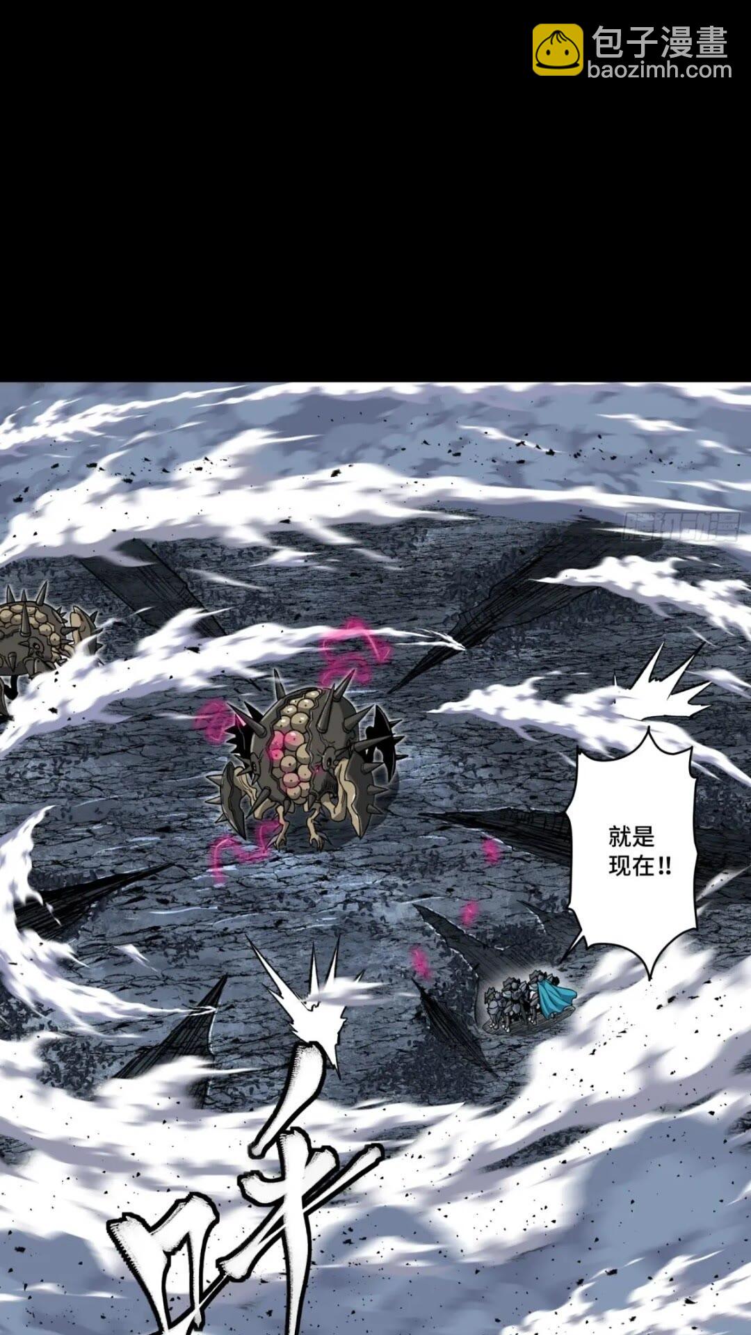 143 捡漏王39