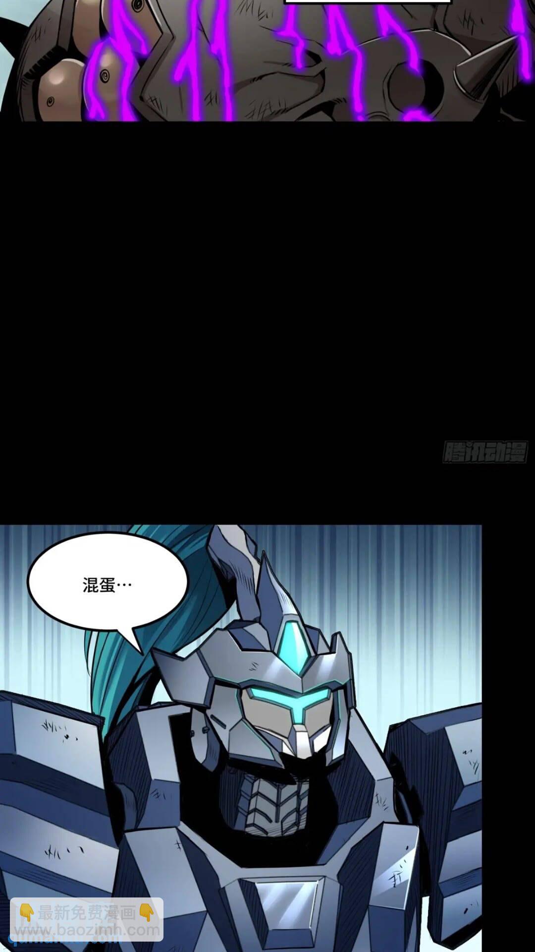 143 捡漏王62