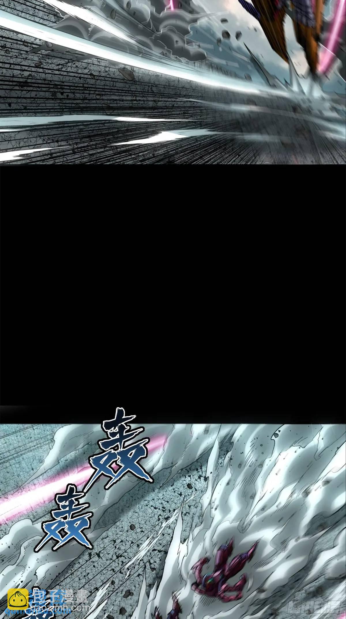 144 阁下究竟是什么人18