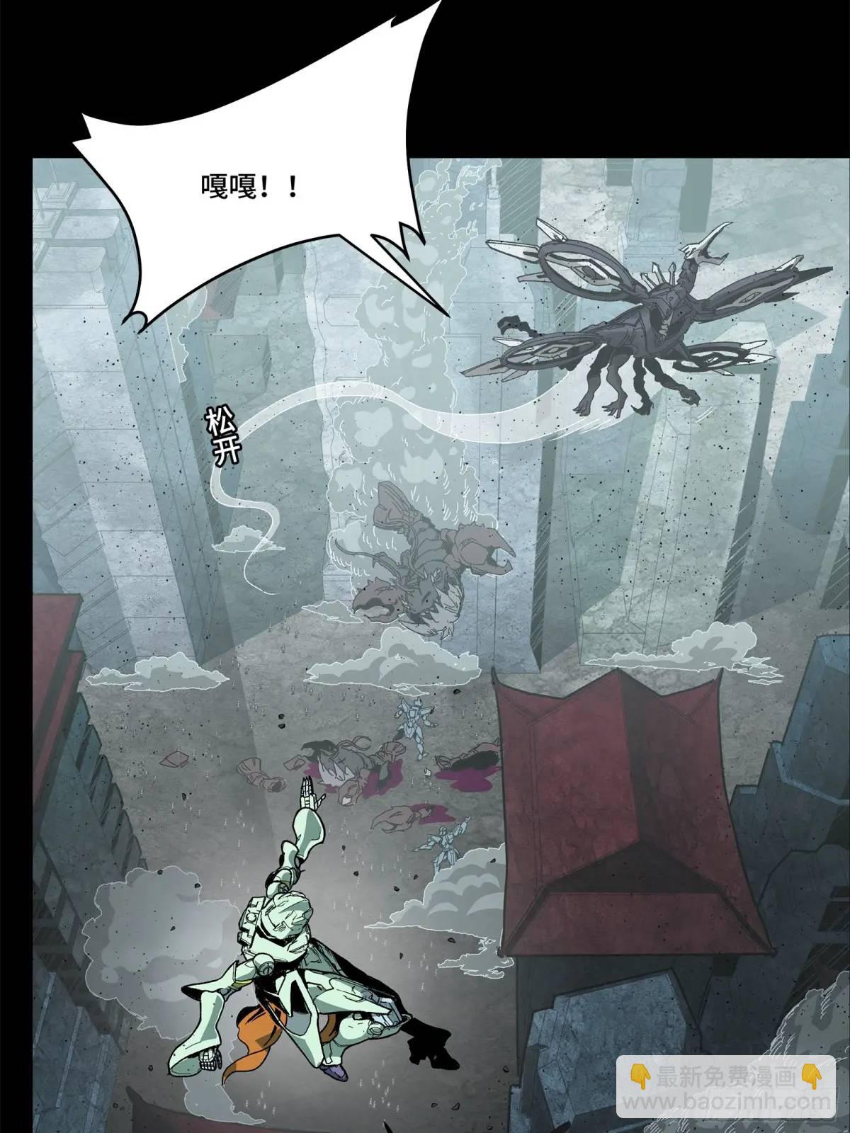 144 阁下究竟是什么人63