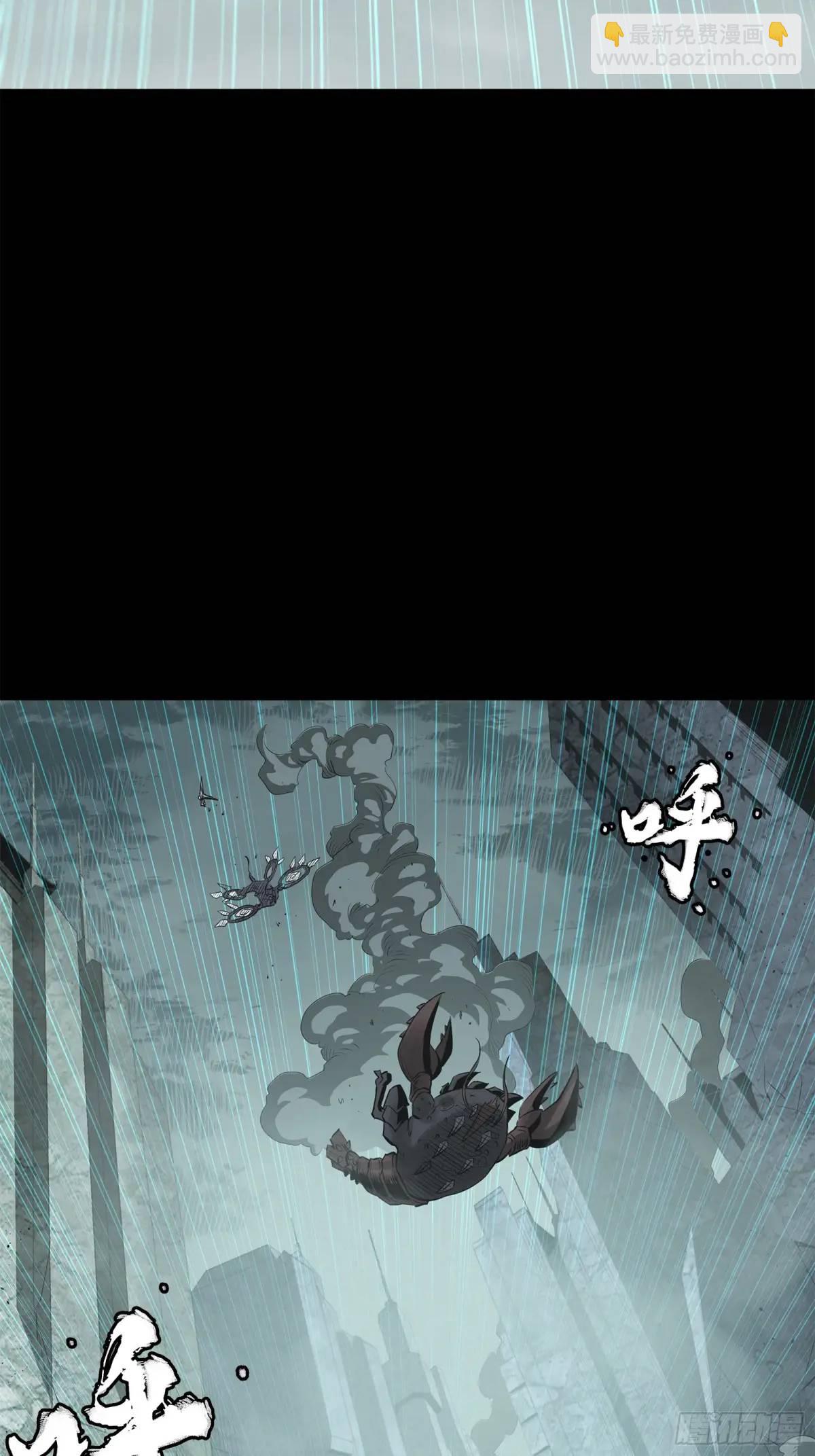 144 阁下究竟是什么人68