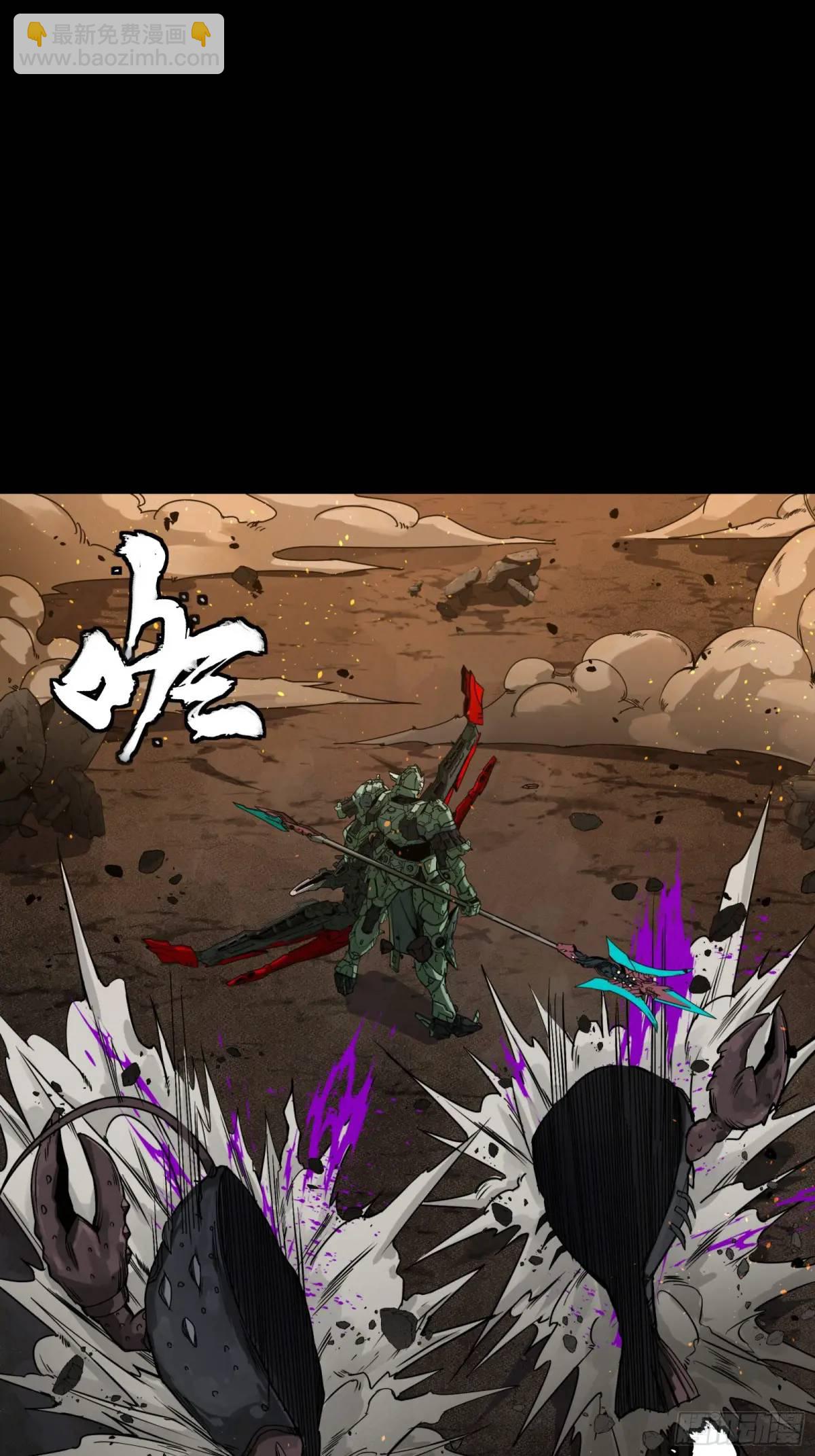 144 阁下究竟是什么人77