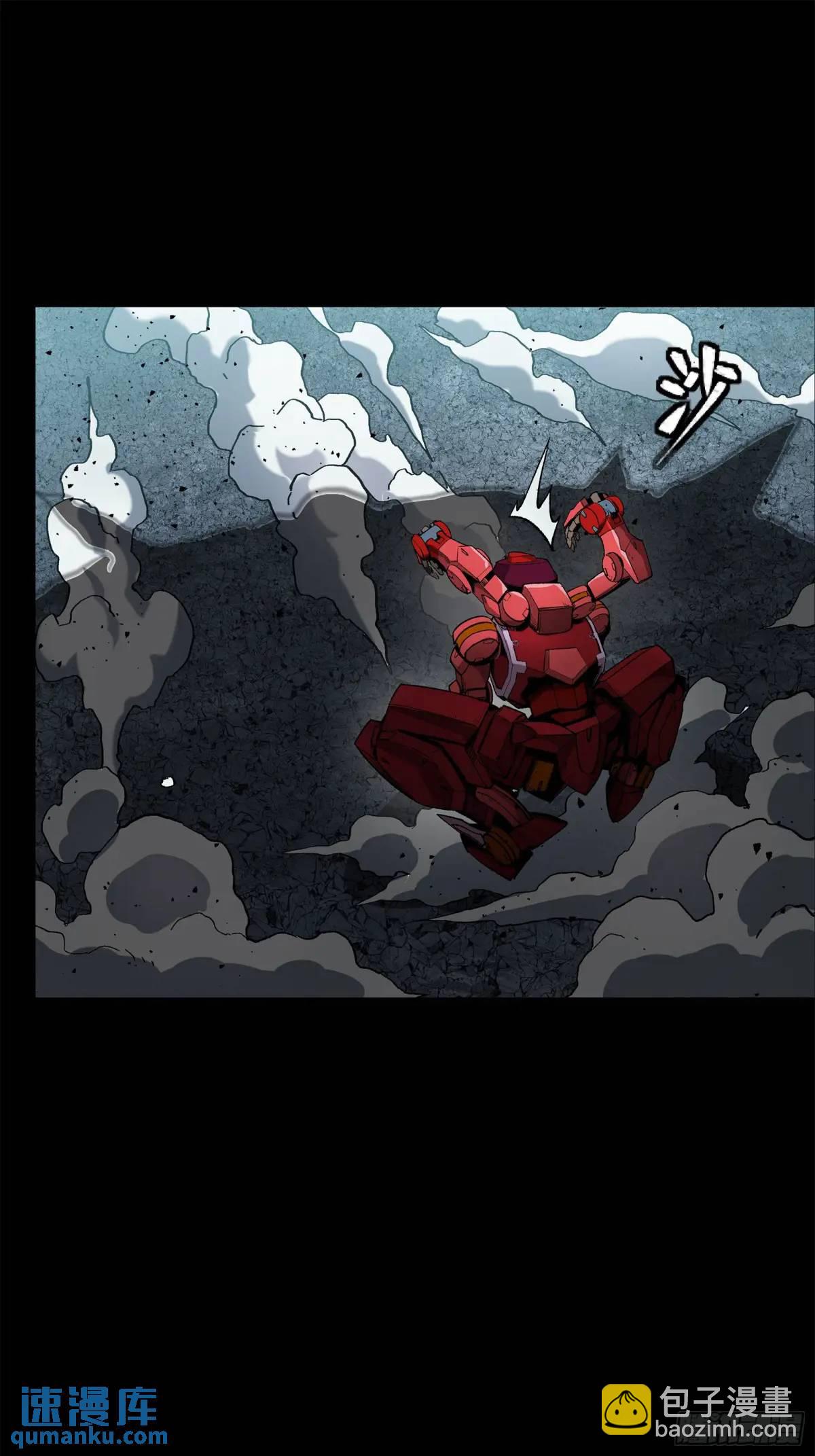 144 阁下究竟是什么人8