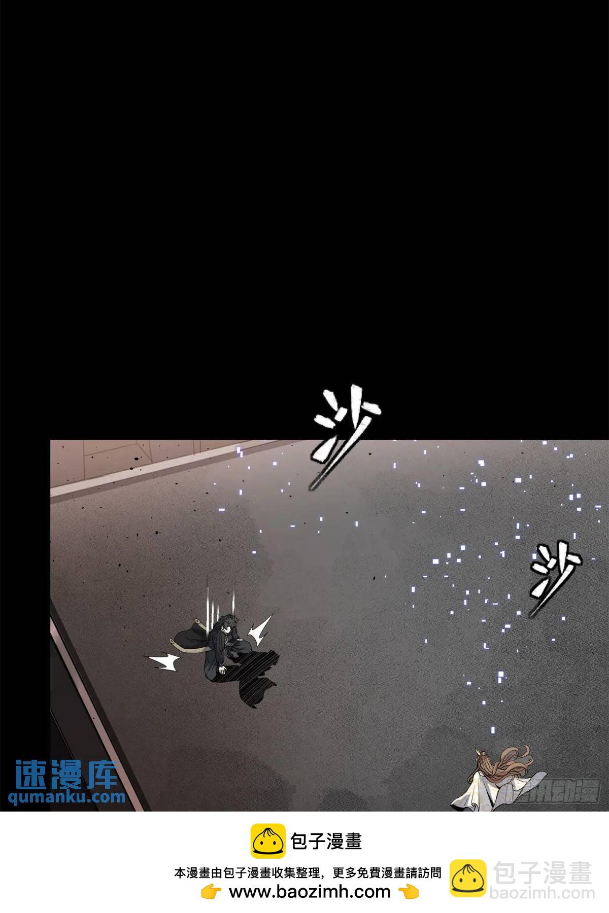 149 老宋的演技107