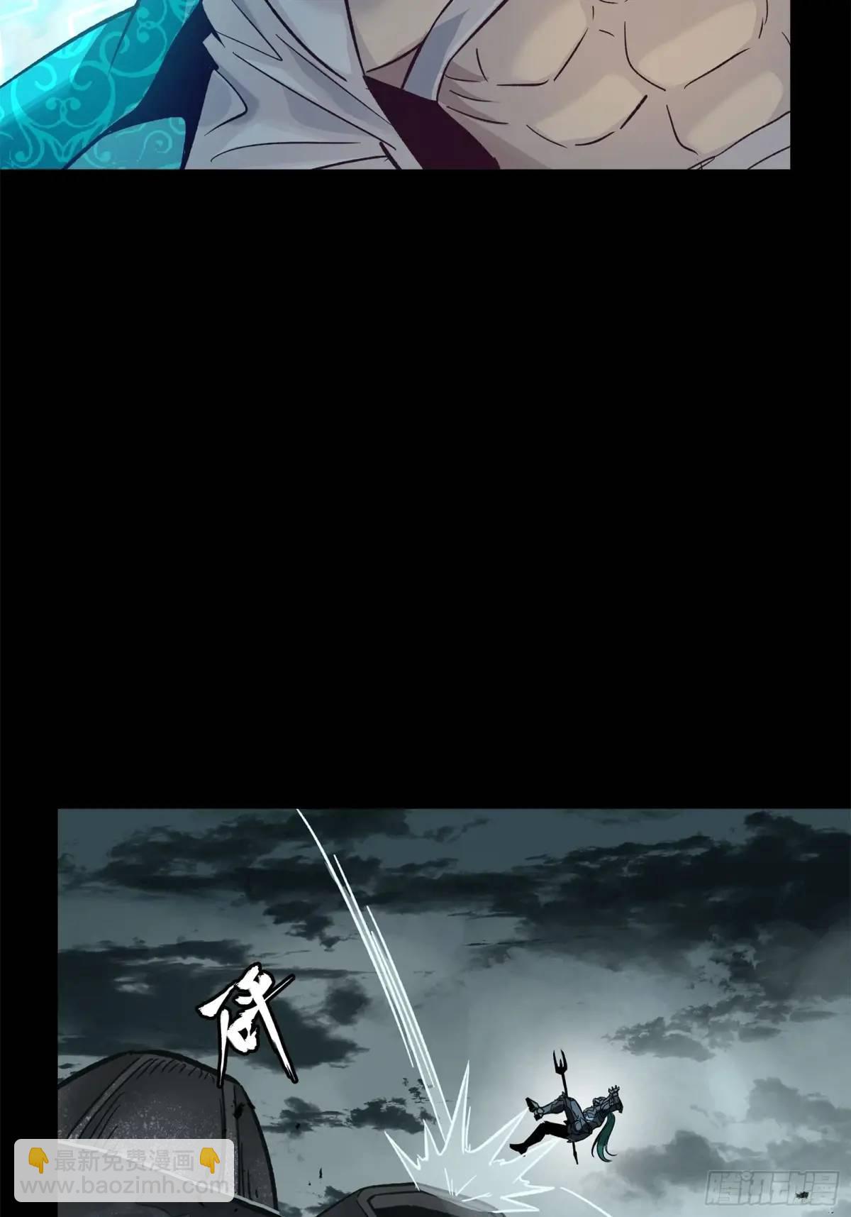 149 老宋的演技14