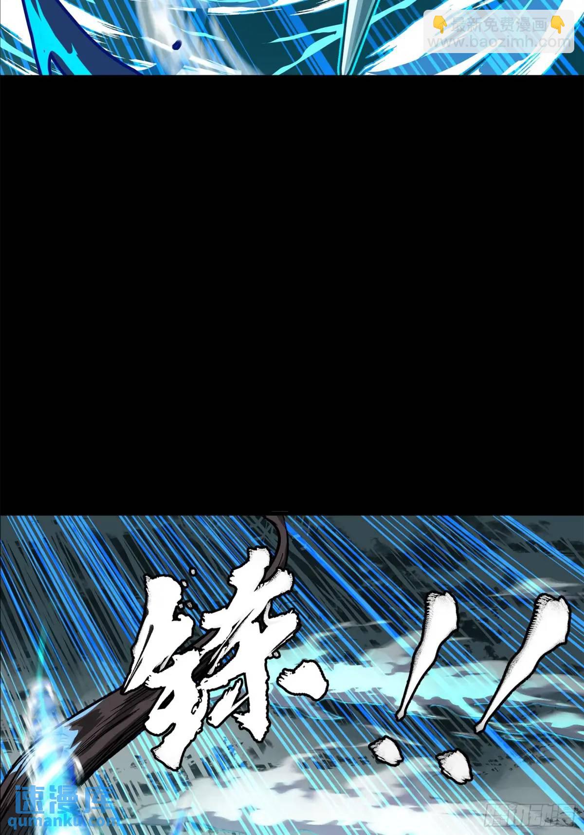 149 老宋的演技17