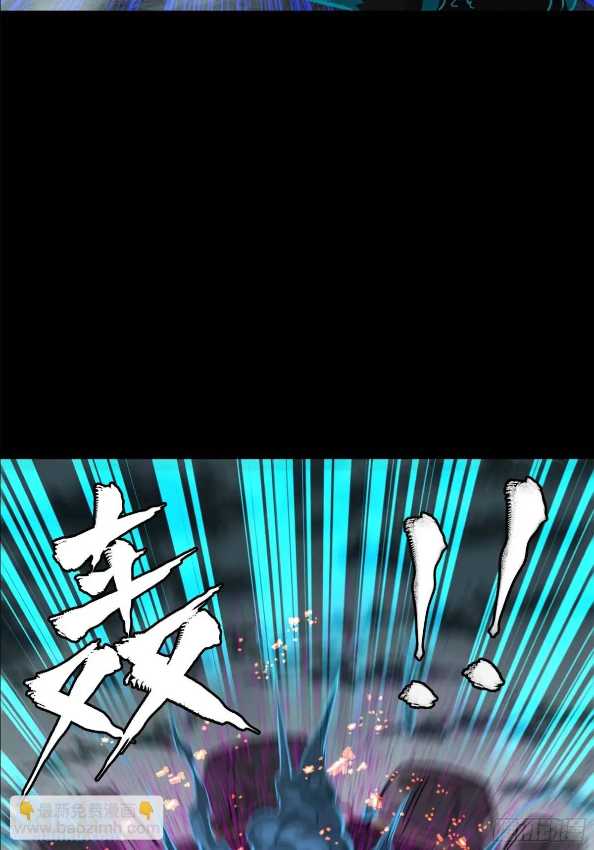 149 老宋的演技19