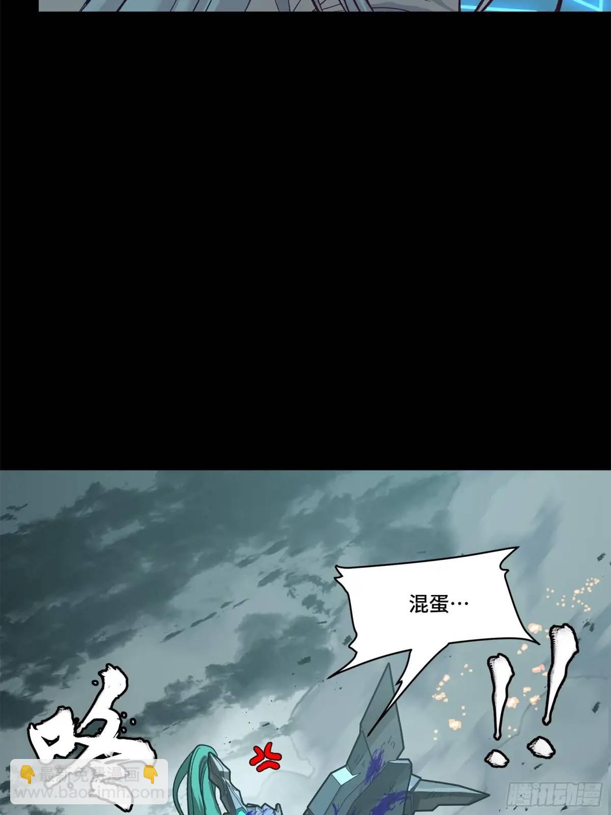 149 老宋的演技22