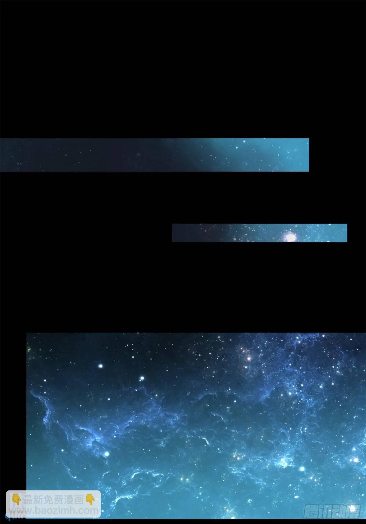 149 老宋的演技28