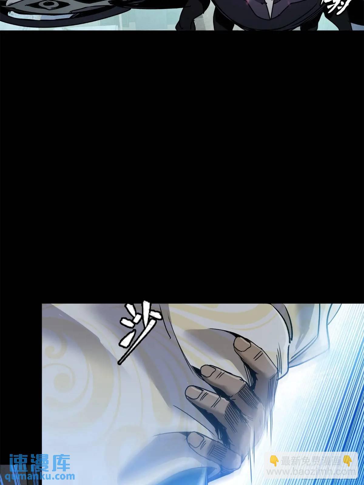 149 老宋的演技75