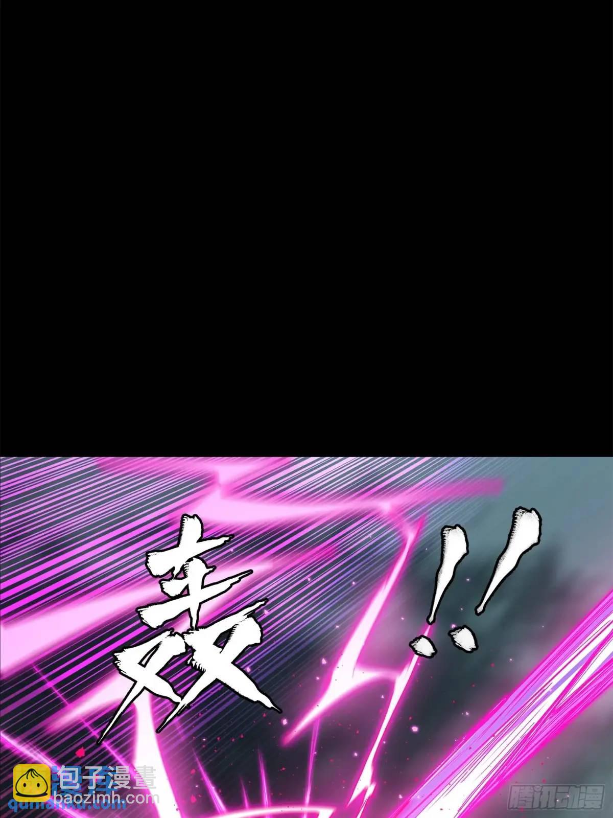 149 老宋的演技77