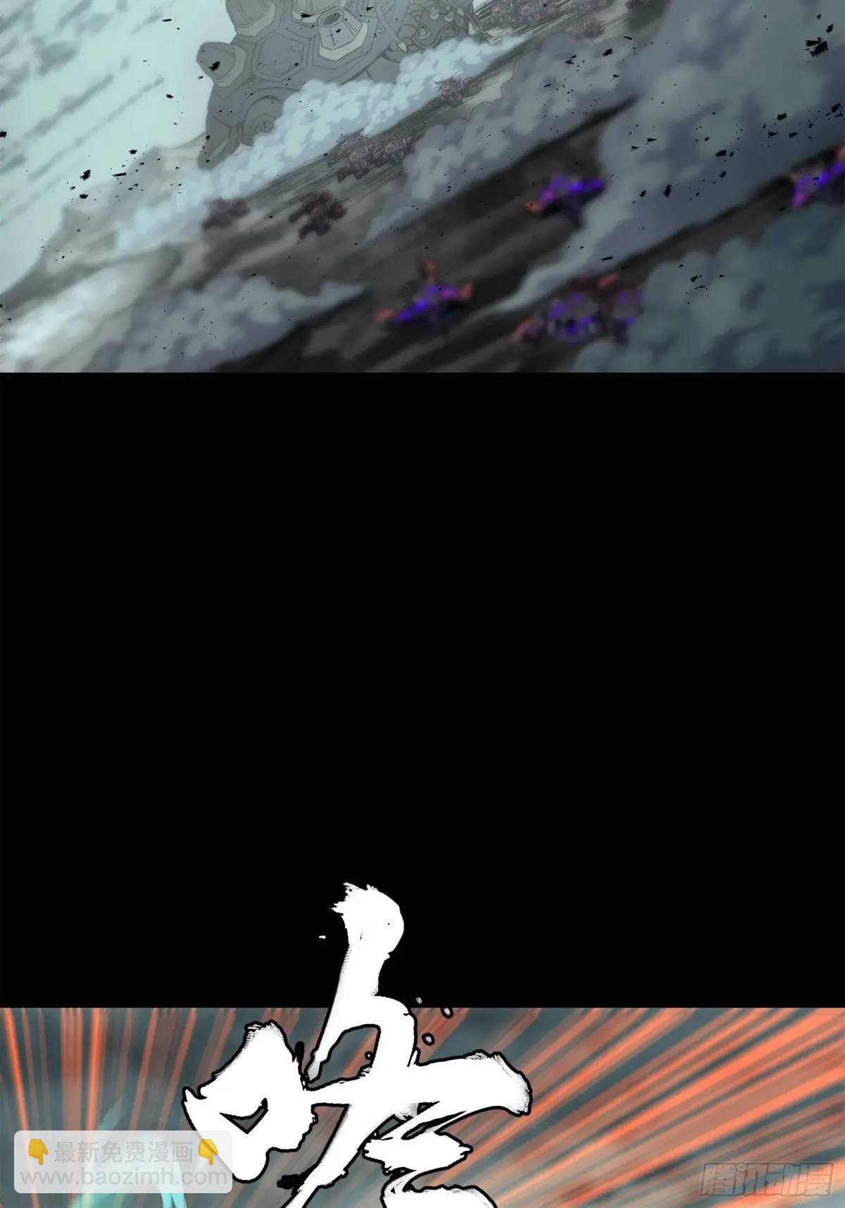 149 老宋的演技9