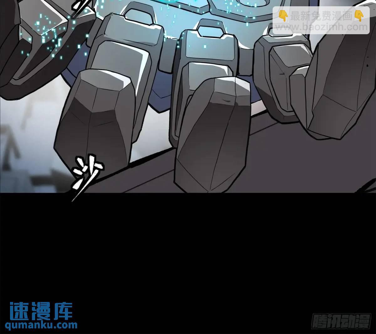 149 老宋的演技96