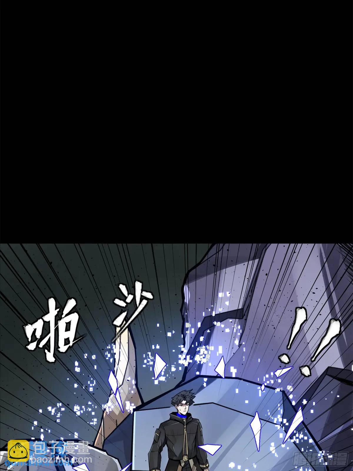 149 老宋的演技98