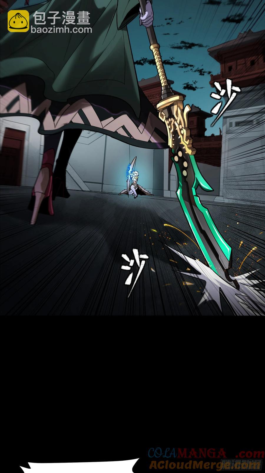 179 绫兰郡主12