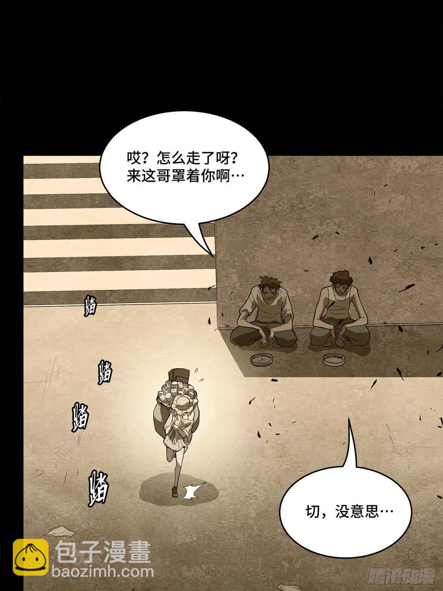 181 莲衣10