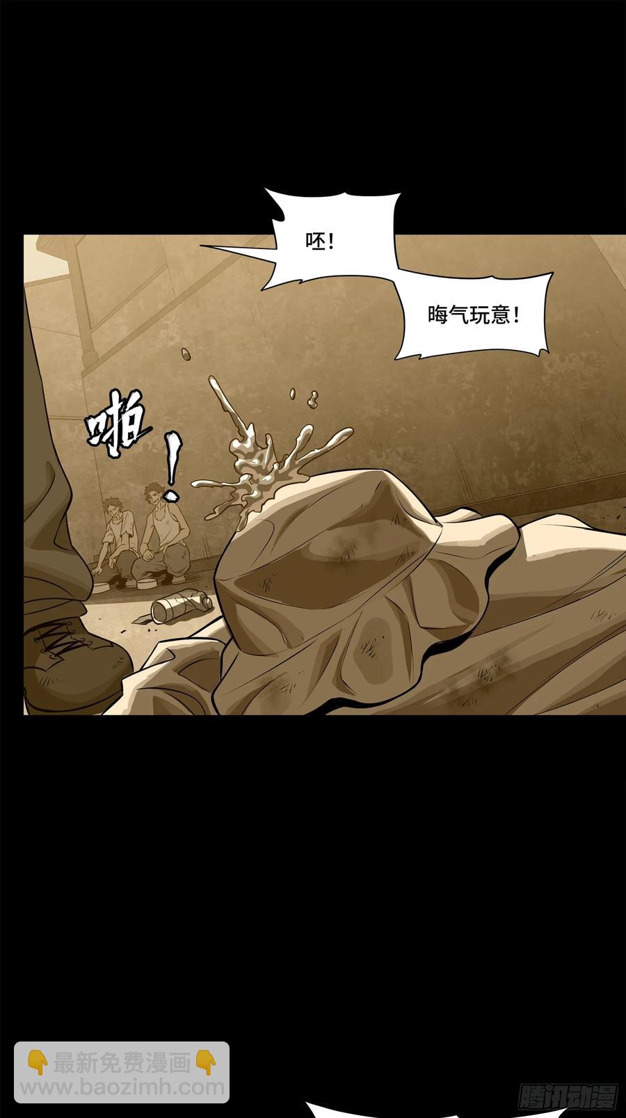 181 莲衣19