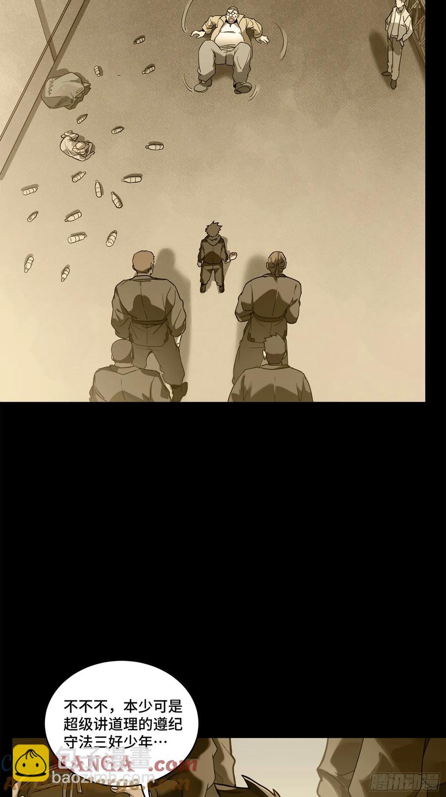 181 莲衣30