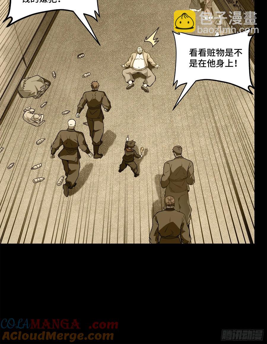 181 莲衣42