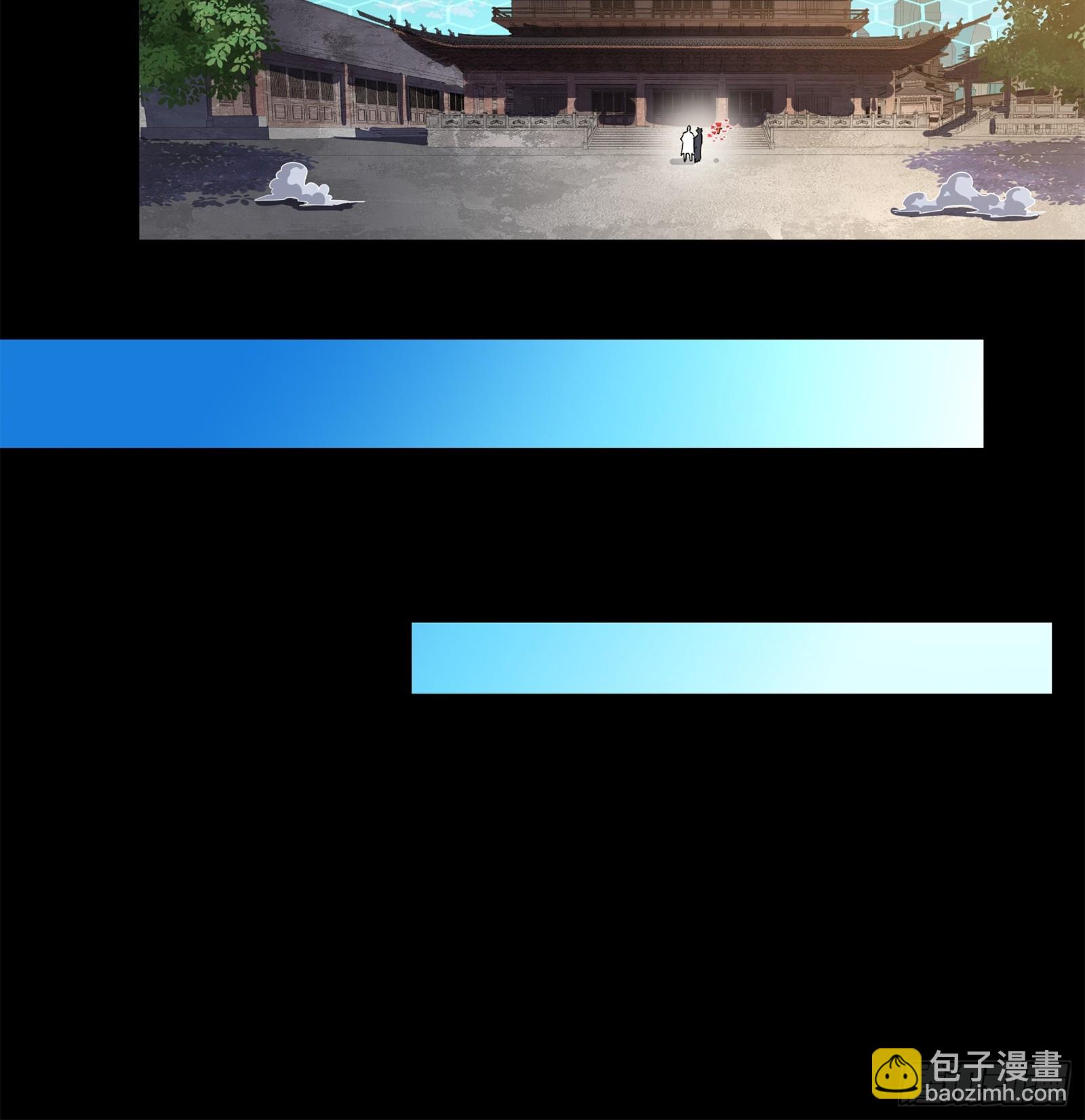 207 修复曹仁72