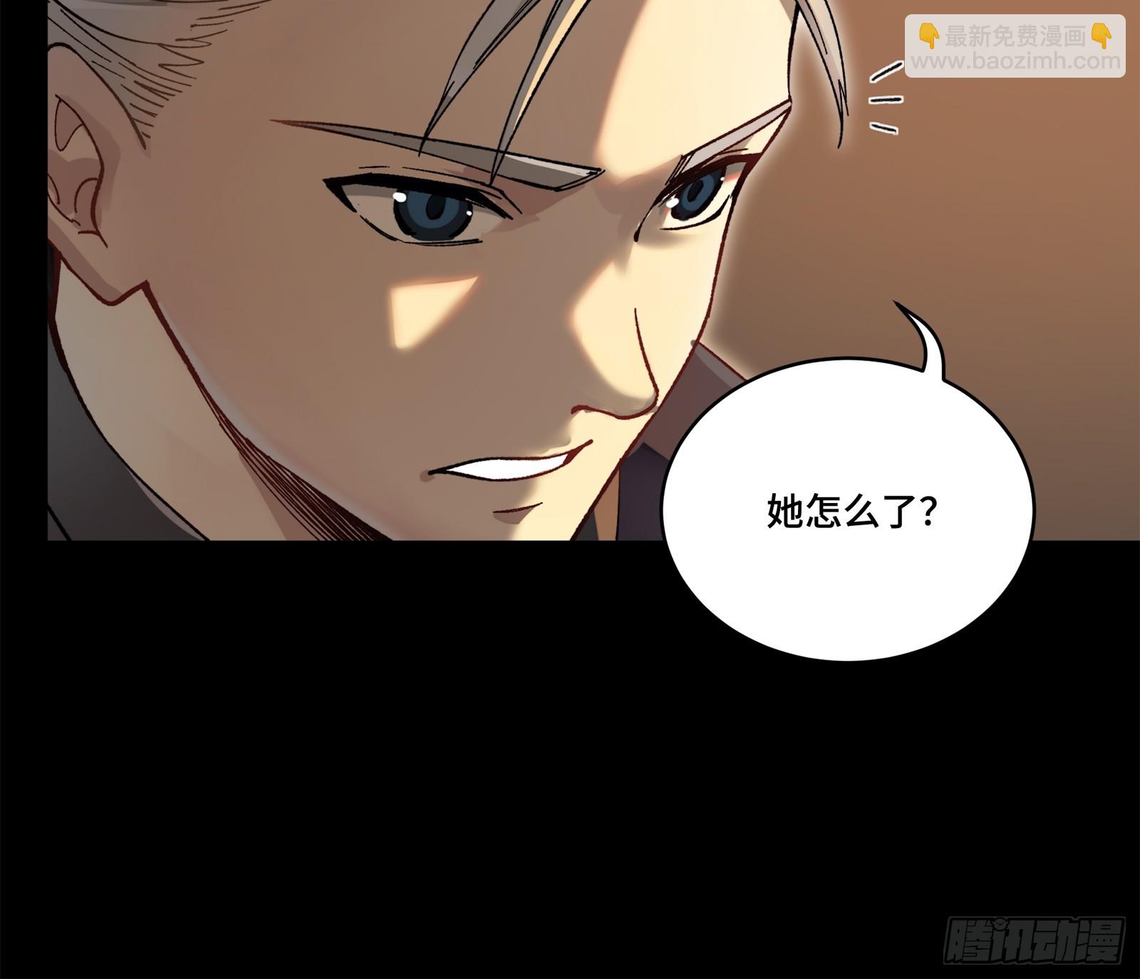 215 星魂将赵云71