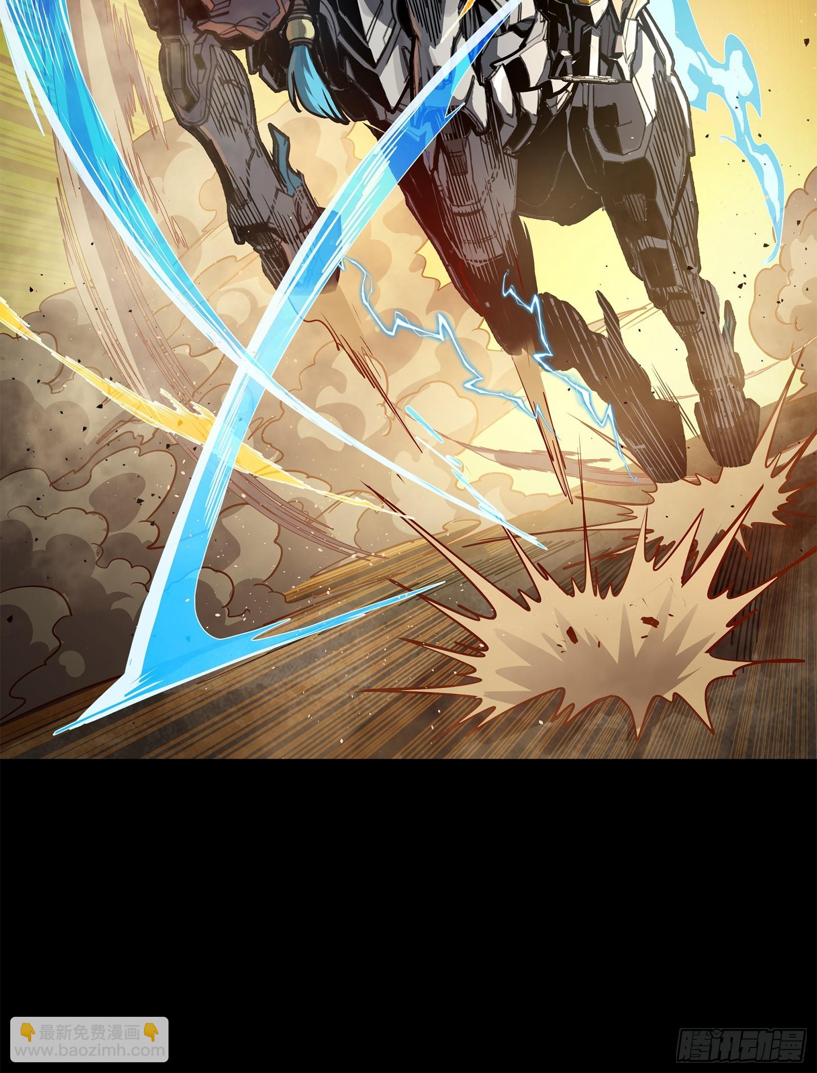 215 星魂将赵云9