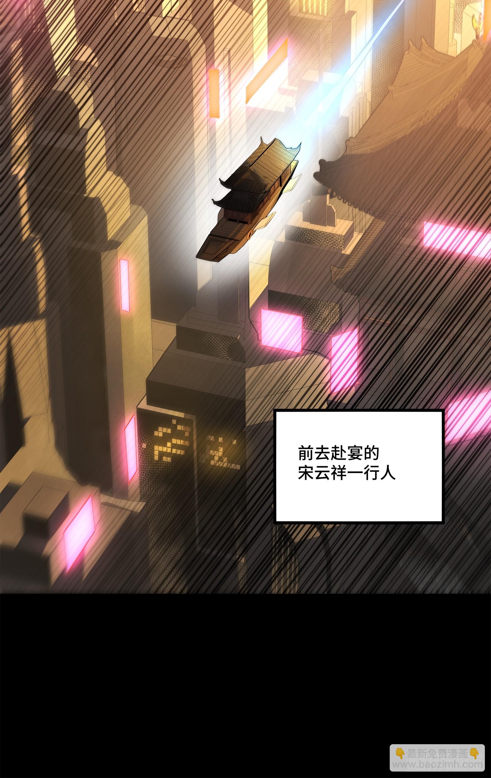 216 帝国往事43
