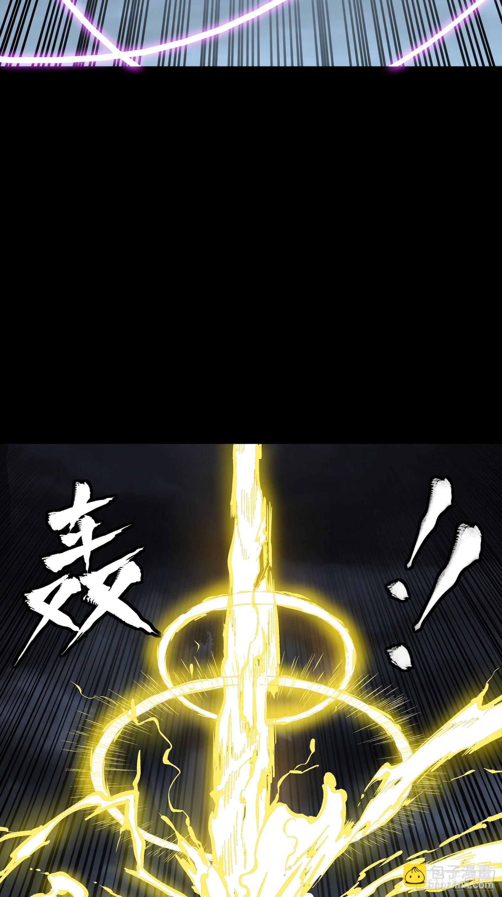 246 闻仲VS张角14