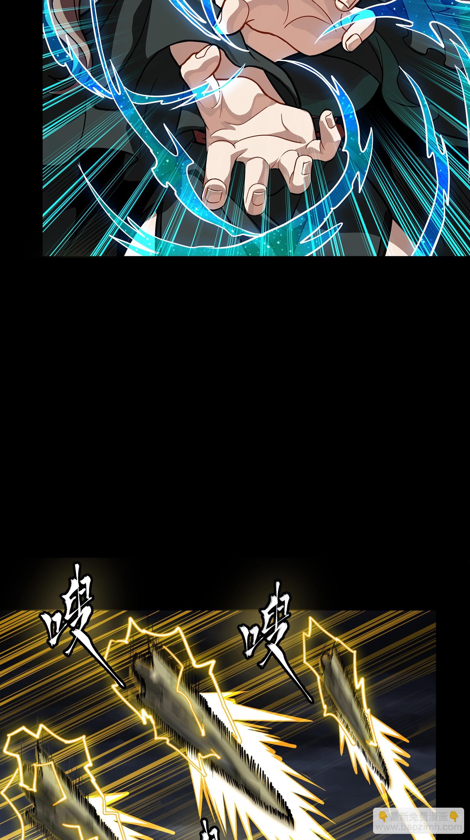 246 闻仲VS张角26